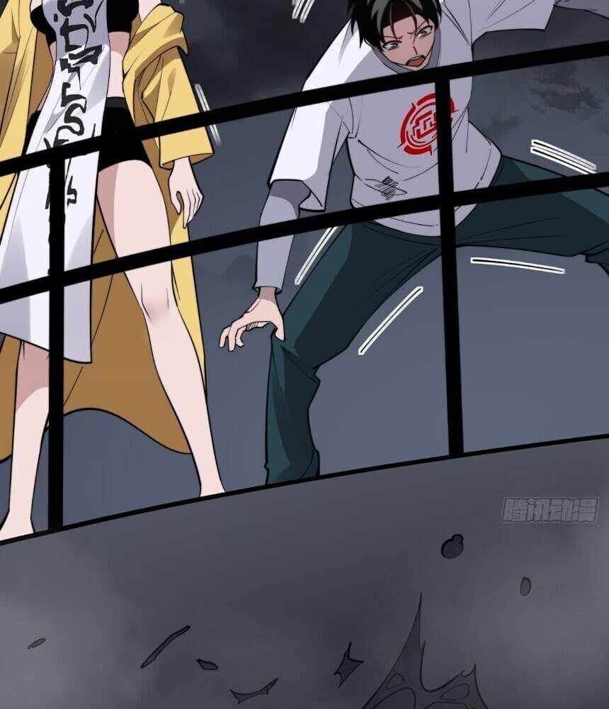 Read I’m an Undercover Agent in the Demon Nation EN Manga Online