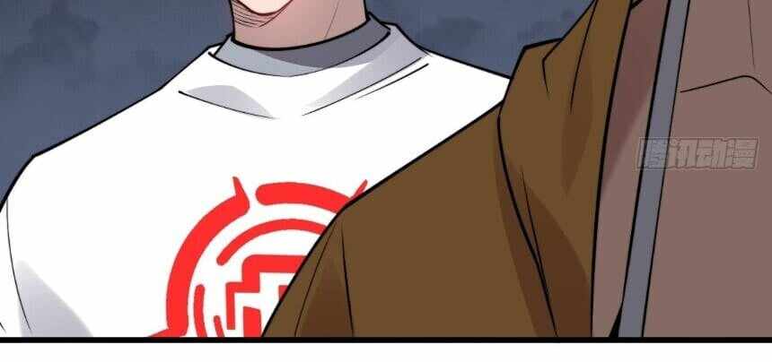 Read I’m an Undercover Agent in the Demon Nation EN Manga Online