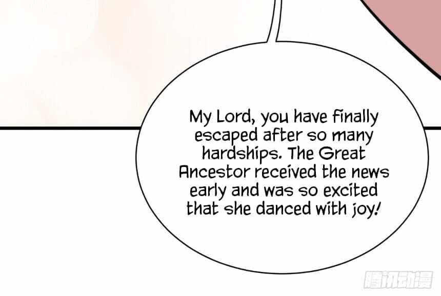 Read I’m an Undercover Agent in the Demon Nation EN Manga Online