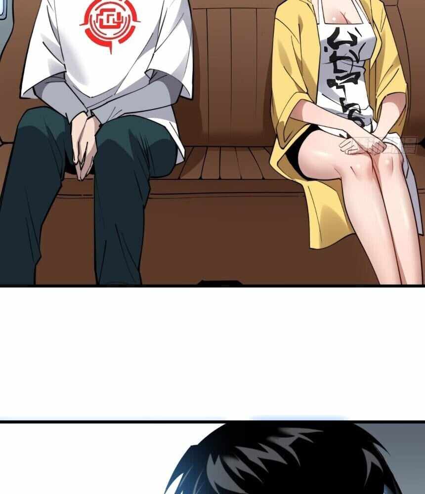 Read I’m an Undercover Agent in the Demon Nation EN Manga Online