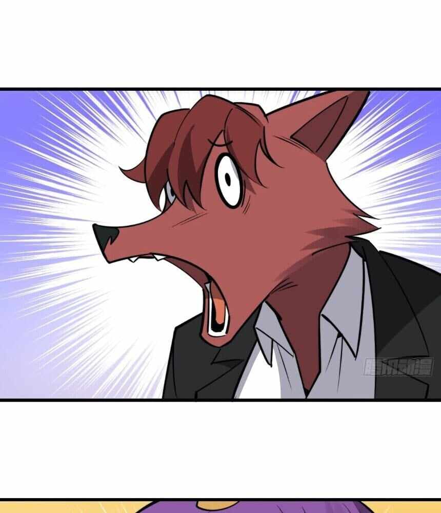 Read I’m an Undercover Agent in the Demon Nation EN Manga Online