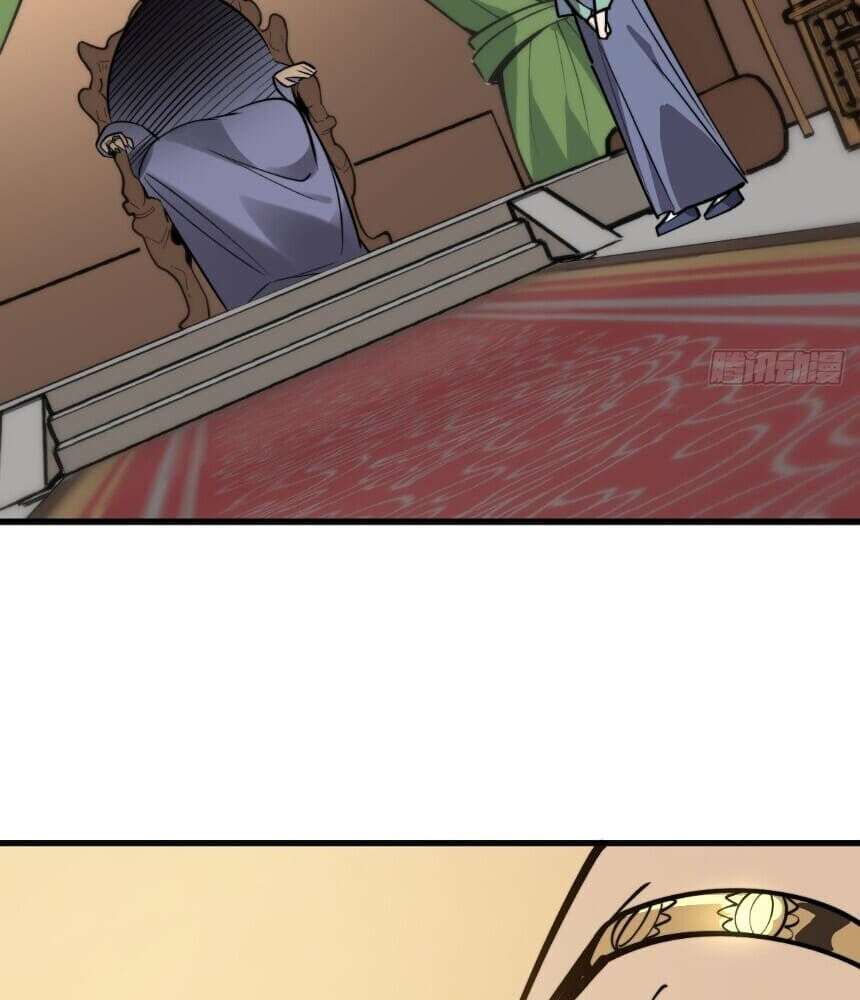 Read I’m an Undercover Agent in the Demon Nation EN Manga Online