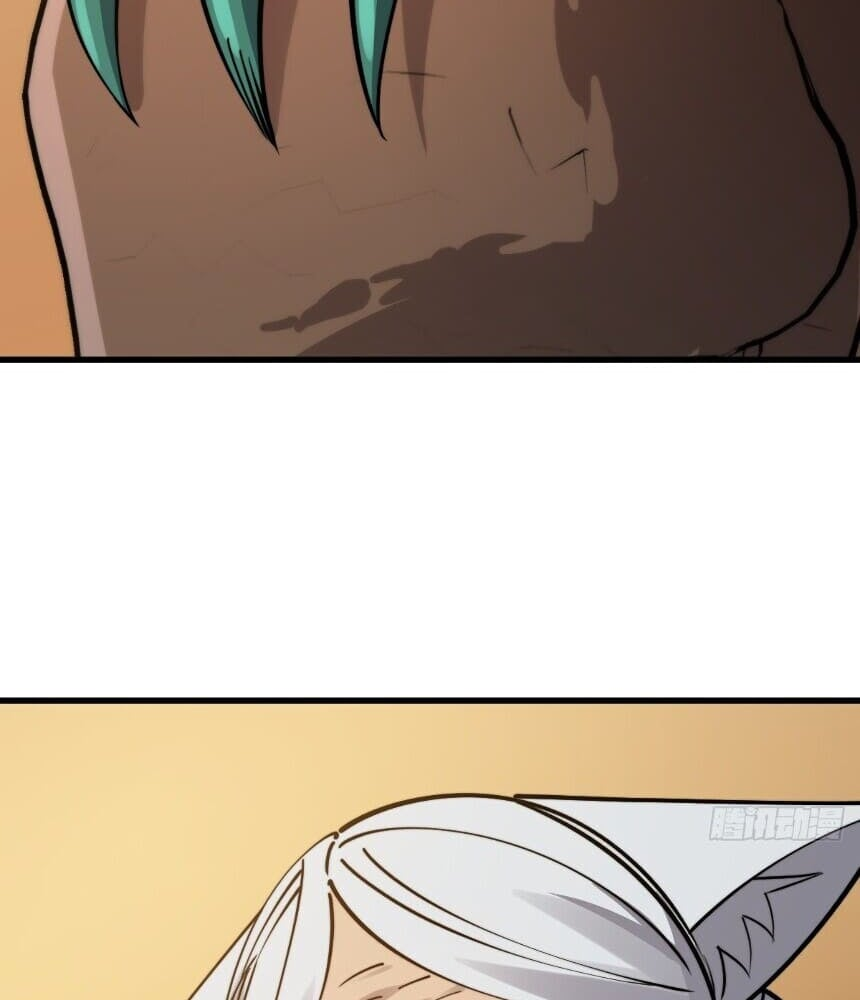 Read I’m an Undercover Agent in the Demon Nation EN Manga Online