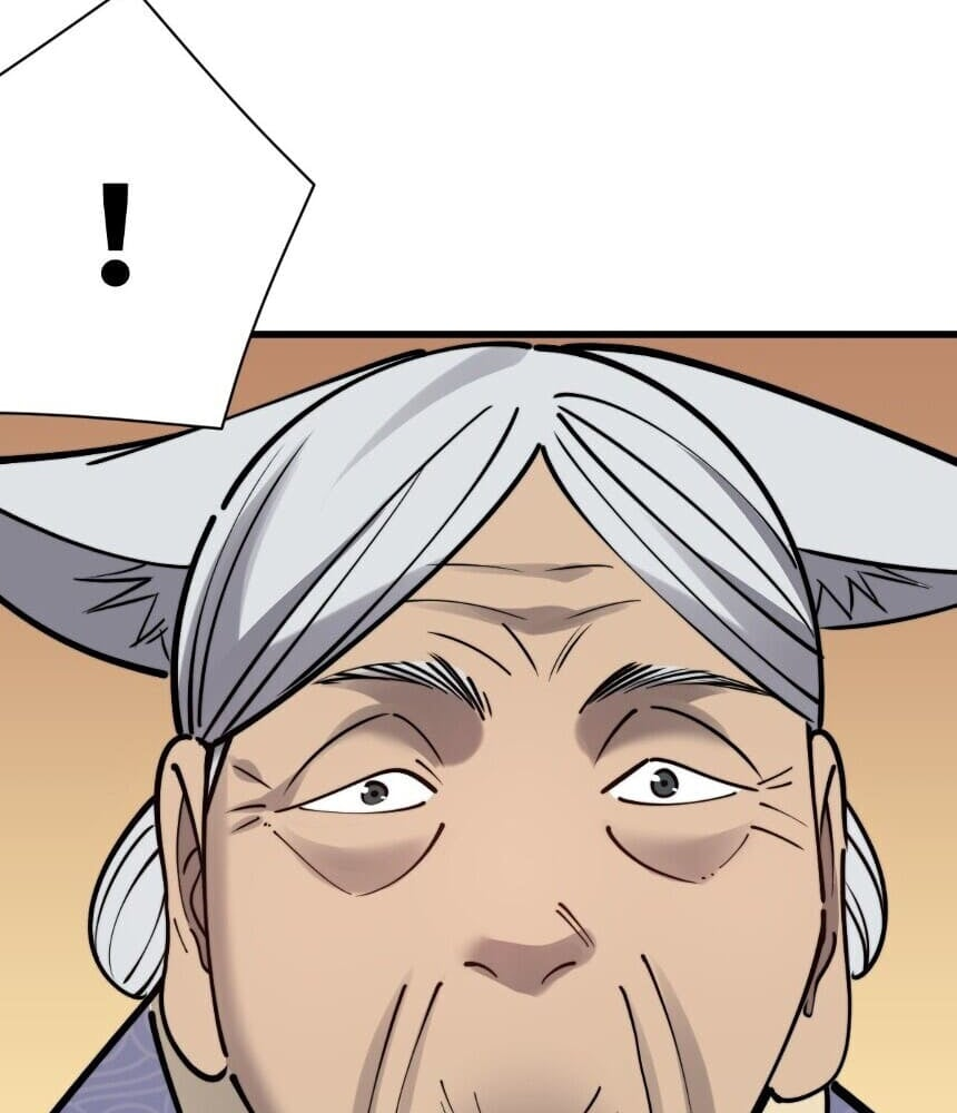 Read I’m an Undercover Agent in the Demon Nation EN Manga Online