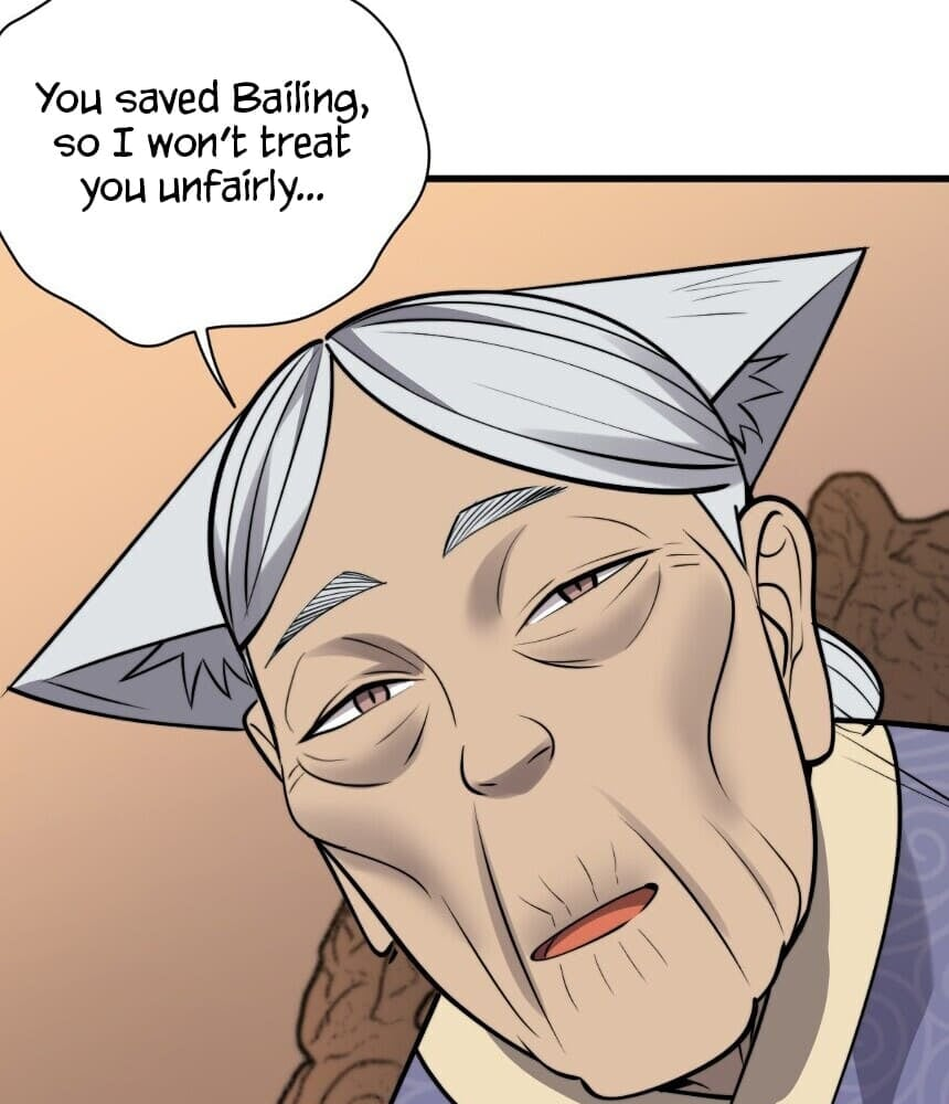 Read I’m an Undercover Agent in the Demon Nation EN Manga Online