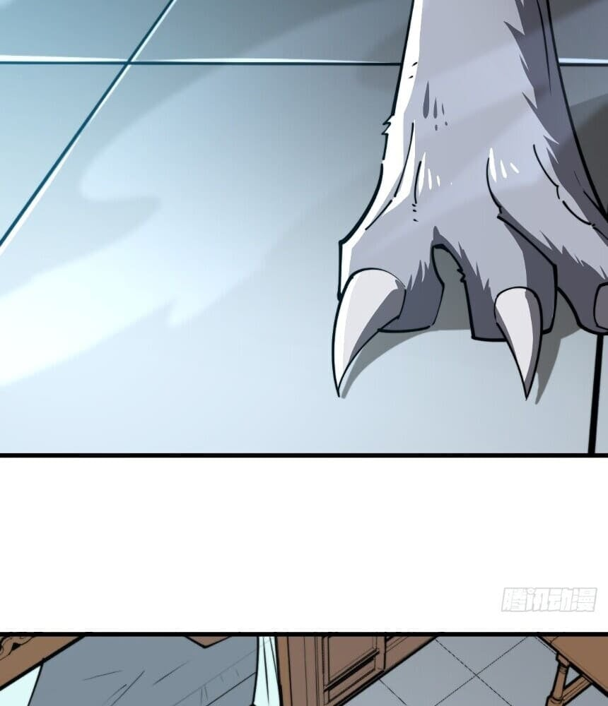 Read I’m an Undercover Agent in the Demon Nation EN Manga Online
