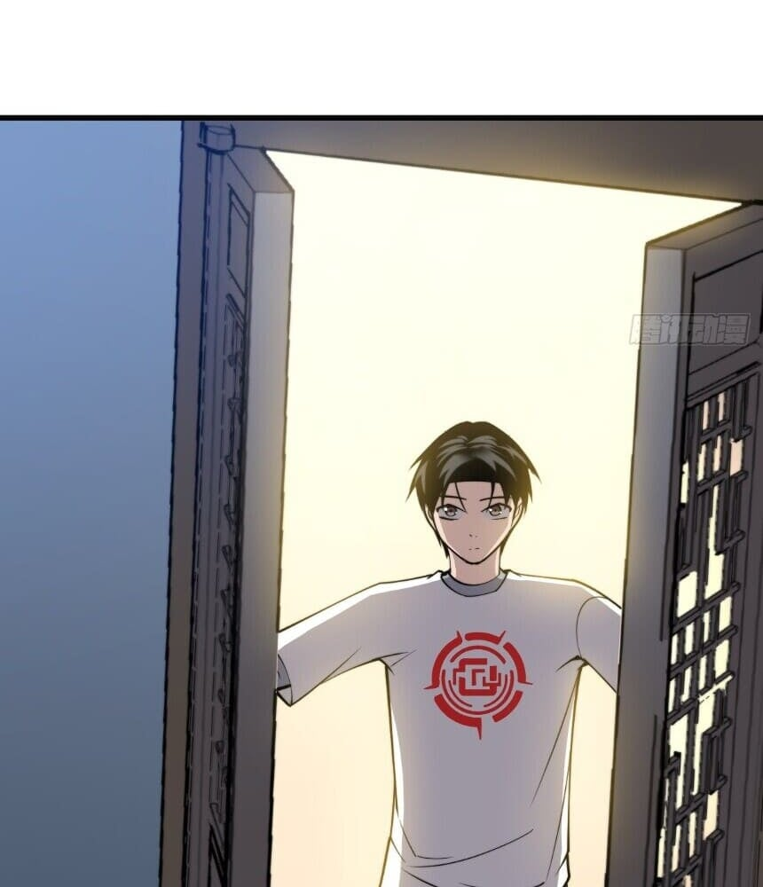Read I’m an Undercover Agent in the Demon Nation EN Manga Online