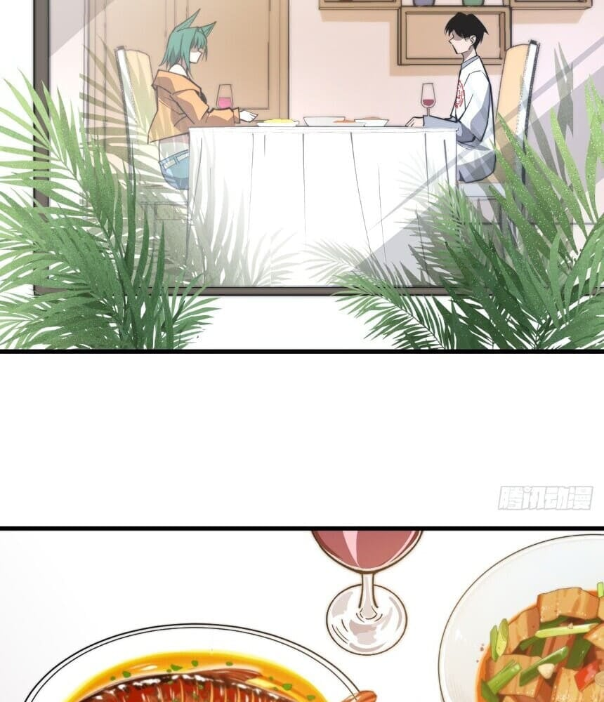 Read I’m an Undercover Agent in the Demon Nation EN Manga Online