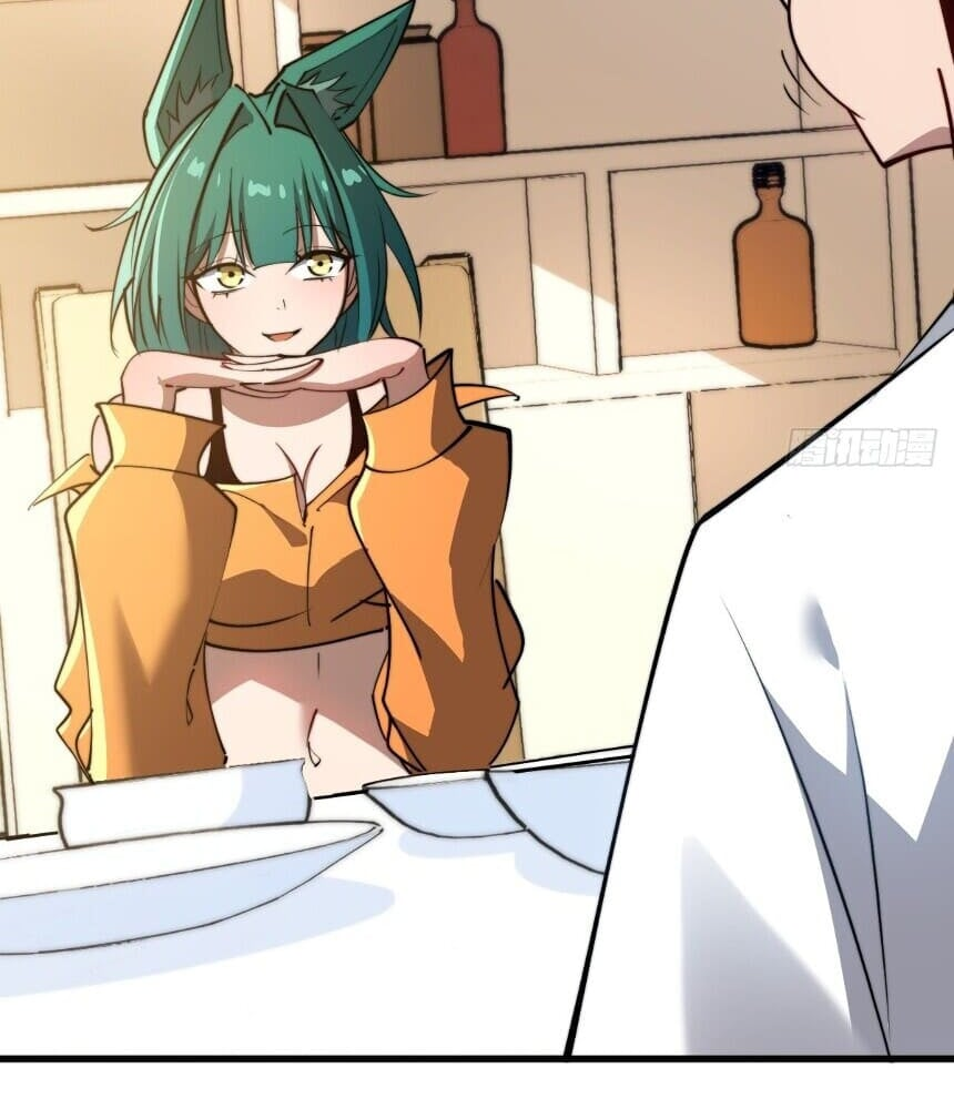Read I’m an Undercover Agent in the Demon Nation EN Manga Online