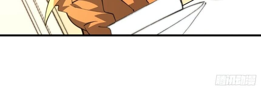 Read I’m an Undercover Agent in the Demon Nation EN Manga Online