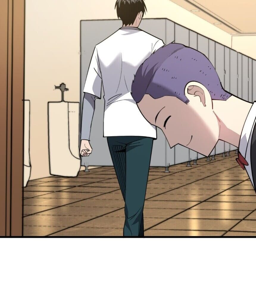 Read I’m an Undercover Agent in the Demon Nation EN Manga Online