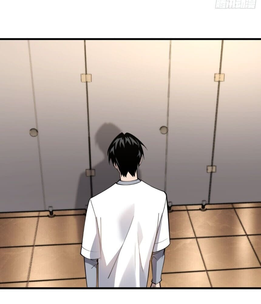Read I’m an Undercover Agent in the Demon Nation EN Manga Online