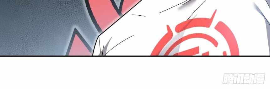 Read I’m an Undercover Agent in the Demon Nation EN Manga Online
