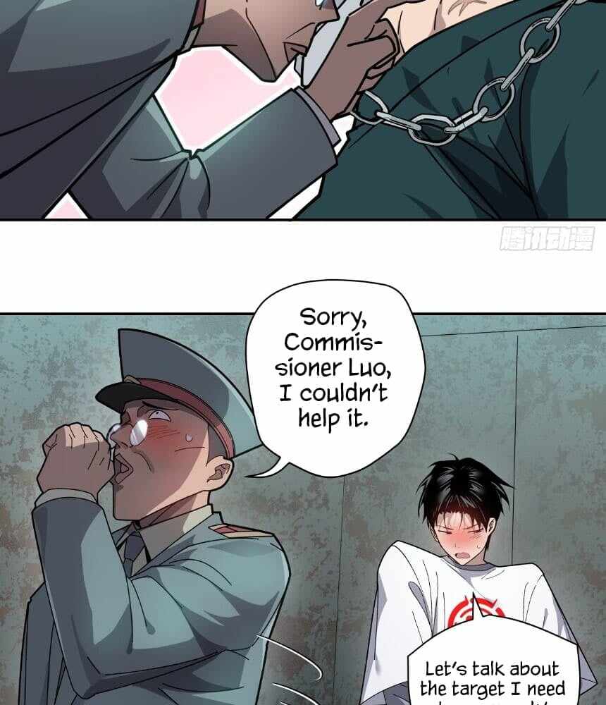 Read I’m an Undercover Agent in the Demon Nation EN Manga Online