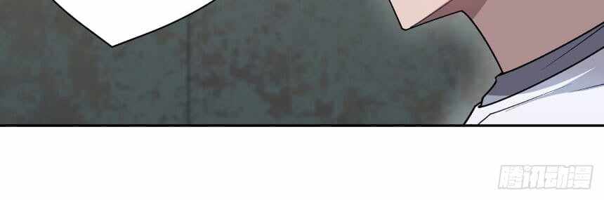 Read I’m an Undercover Agent in the Demon Nation EN Manga Online