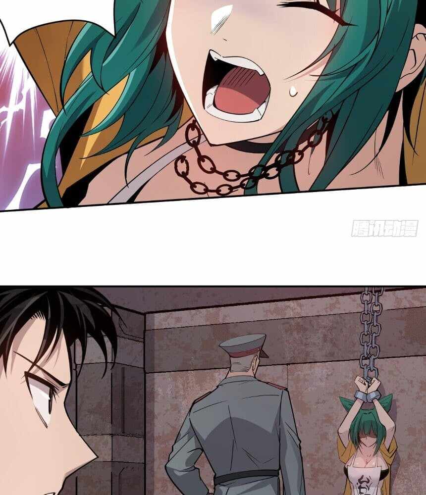 Read I’m an Undercover Agent in the Demon Nation EN Manga Online