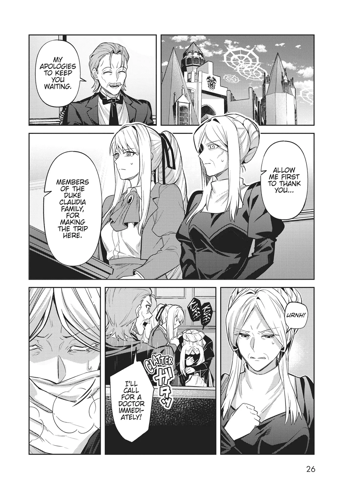Read I’m the Evil Lord of an Intergalactic Empire EN Manga Online