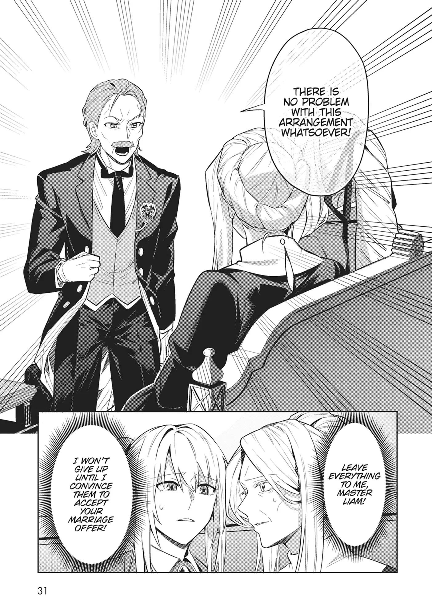 Read I’m the Evil Lord of an Intergalactic Empire EN Manga Online