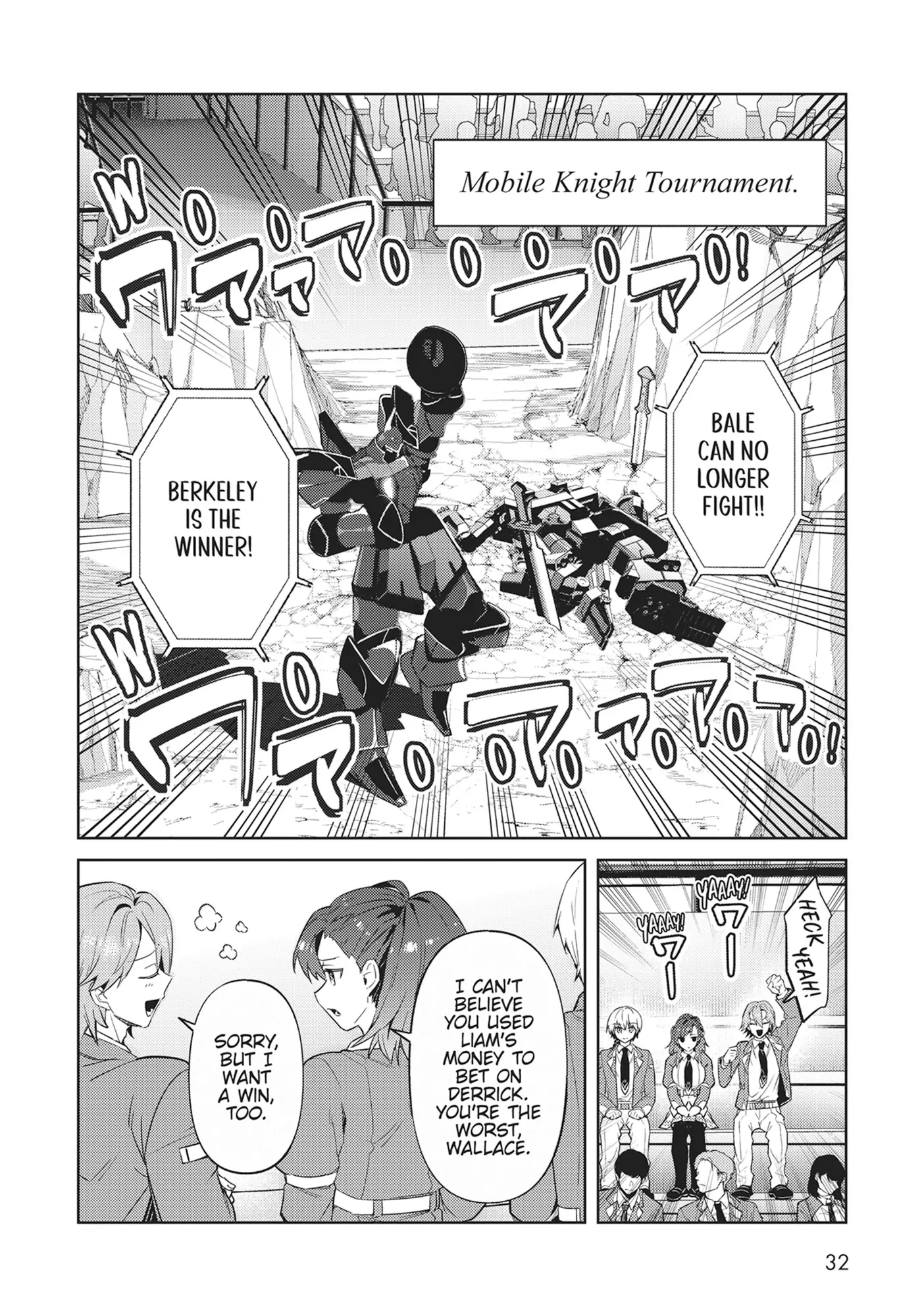 Read I’m the Evil Lord of an Intergalactic Empire EN Manga Online