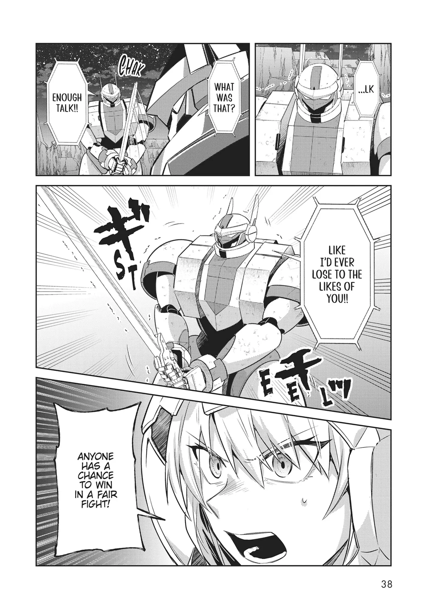 Read I’m the Evil Lord of an Intergalactic Empire EN Manga Online