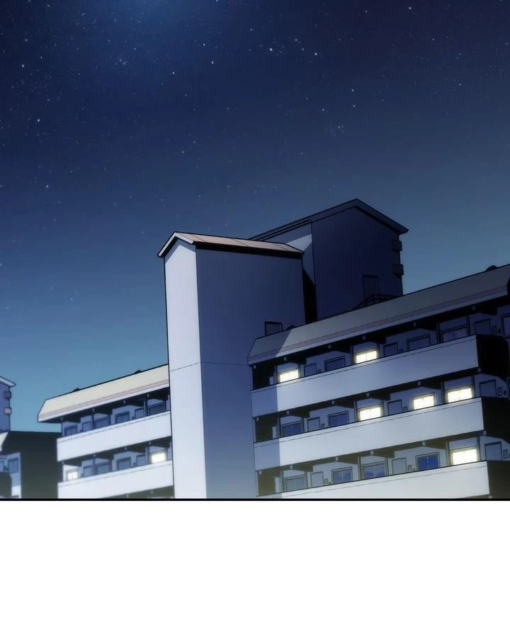 Read I’m the Max-Level Newbie EN Manga Online