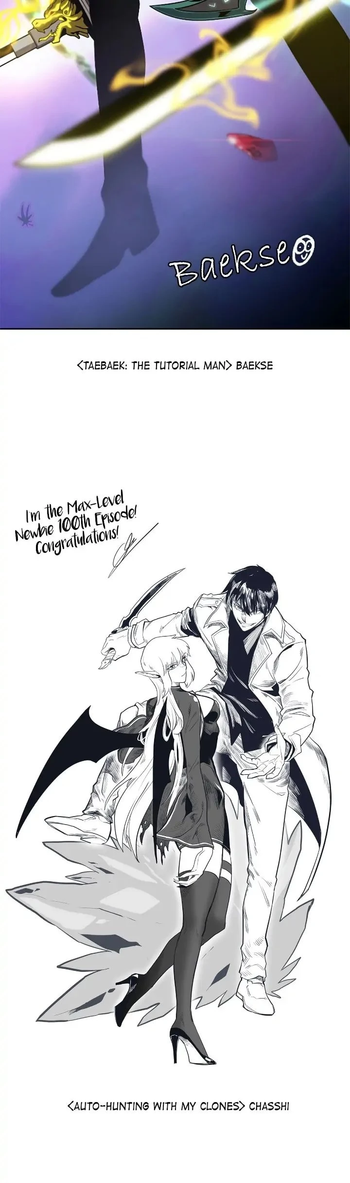 Read I’m the Max-Level Newbie EN Manga Online