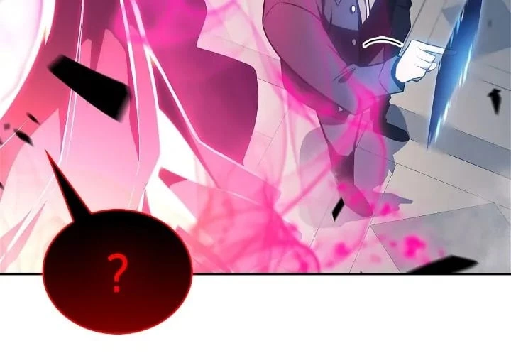 Read I’m the Max-Level Newbie EN Manga Online