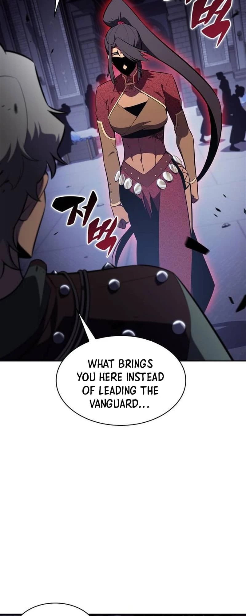 Read I’m the Max-Level Newbie EN Manga Online