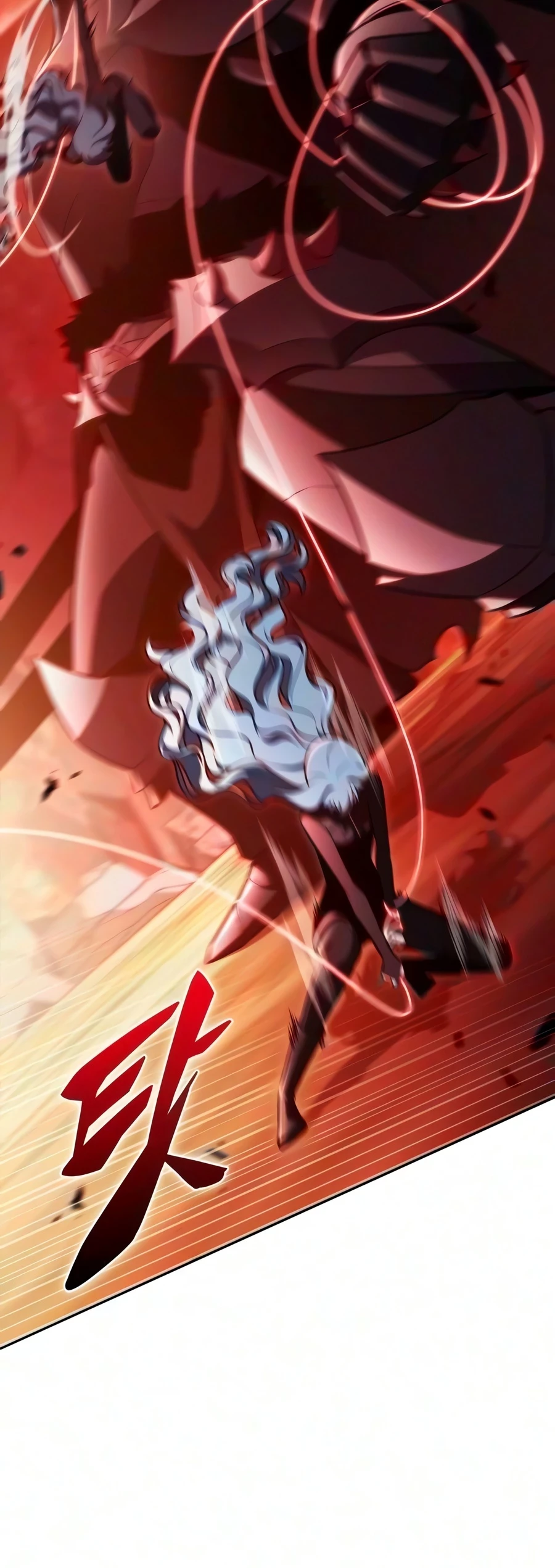 Read I’m the Max-Level Newbie EN Manga Online