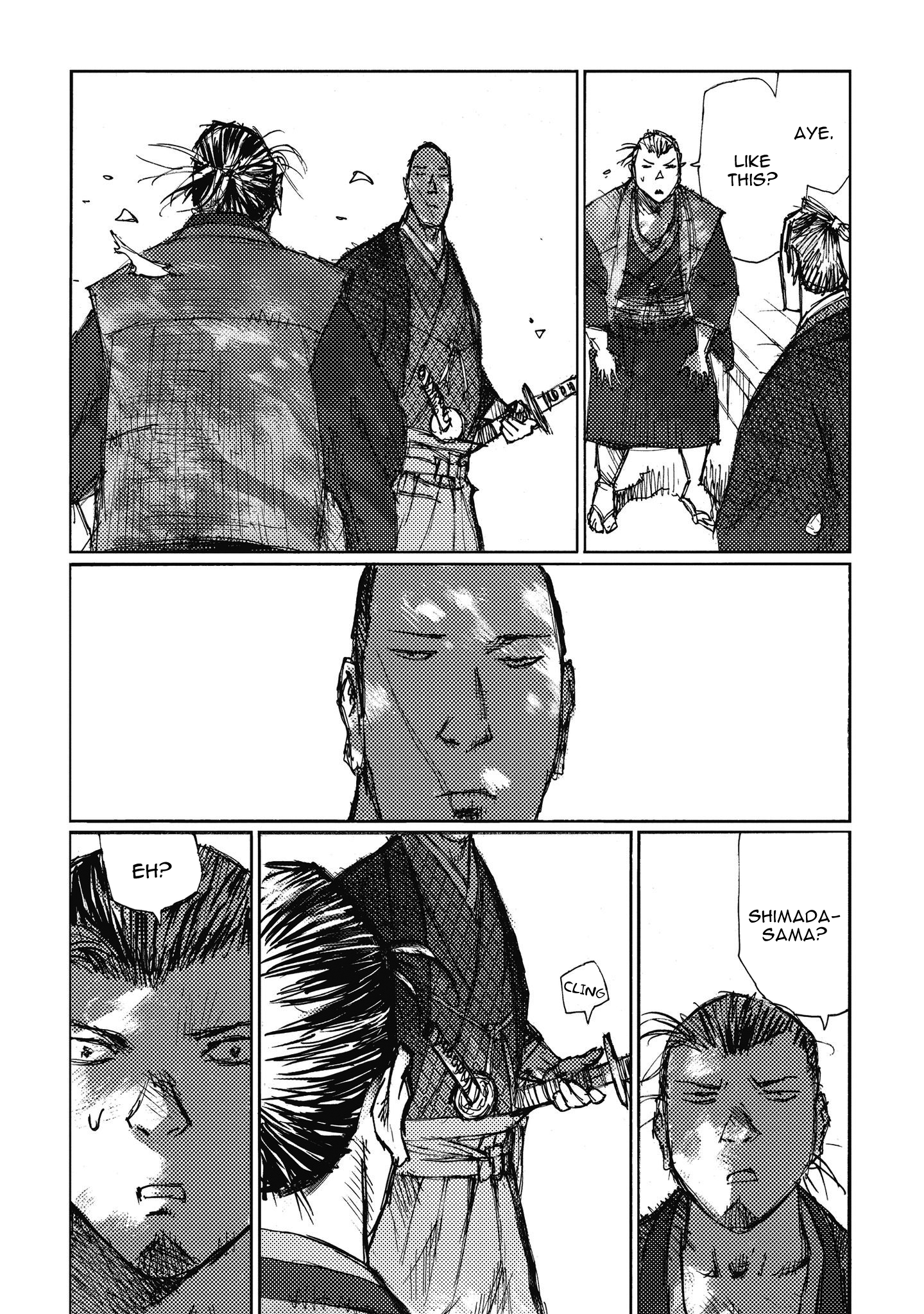 Read Ichigeki EN Manga Online