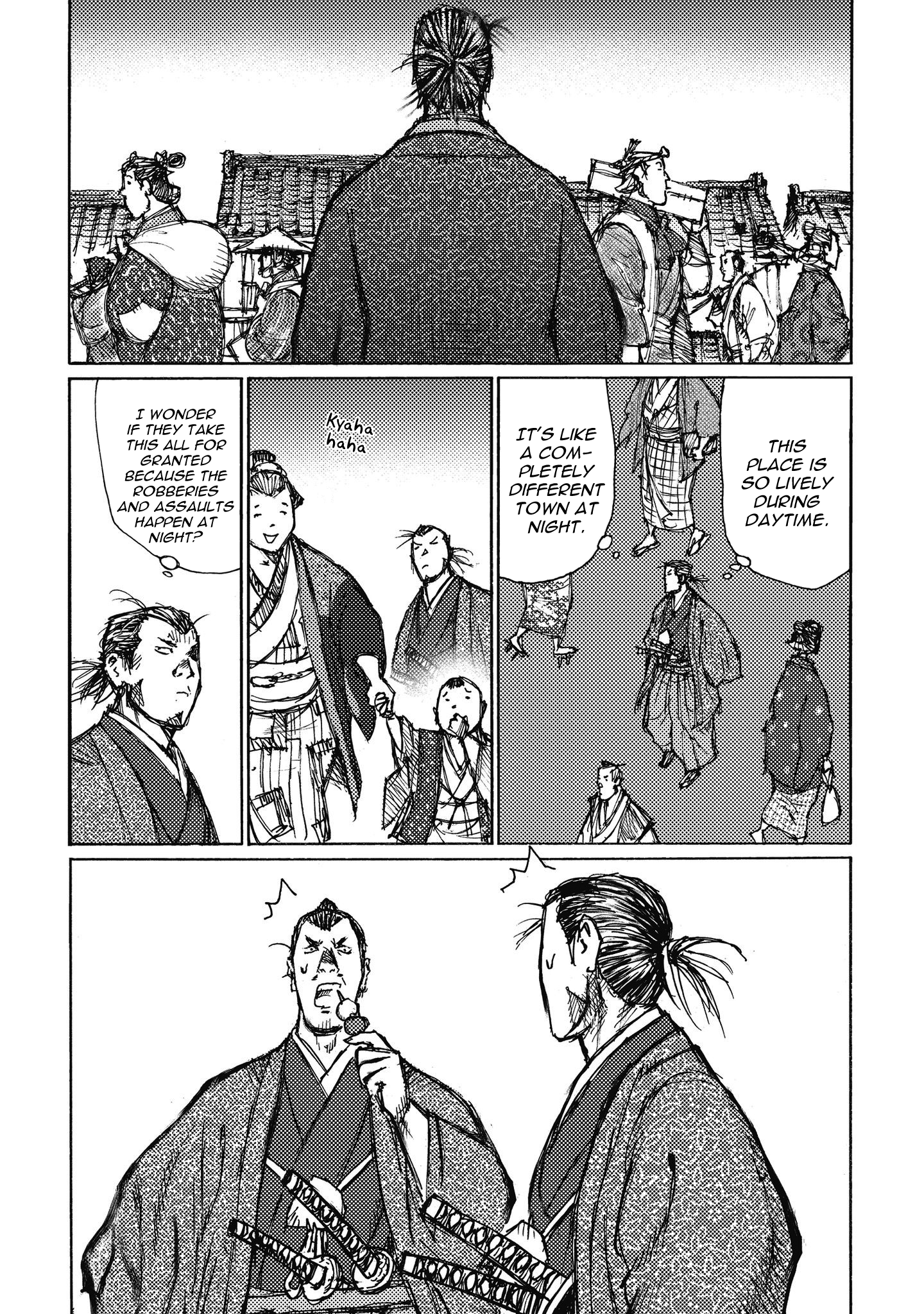 Read Ichigeki EN Manga Online
