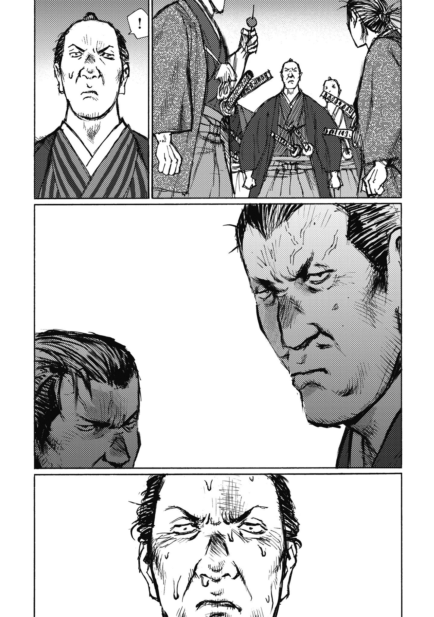 Read Ichigeki EN Manga Online