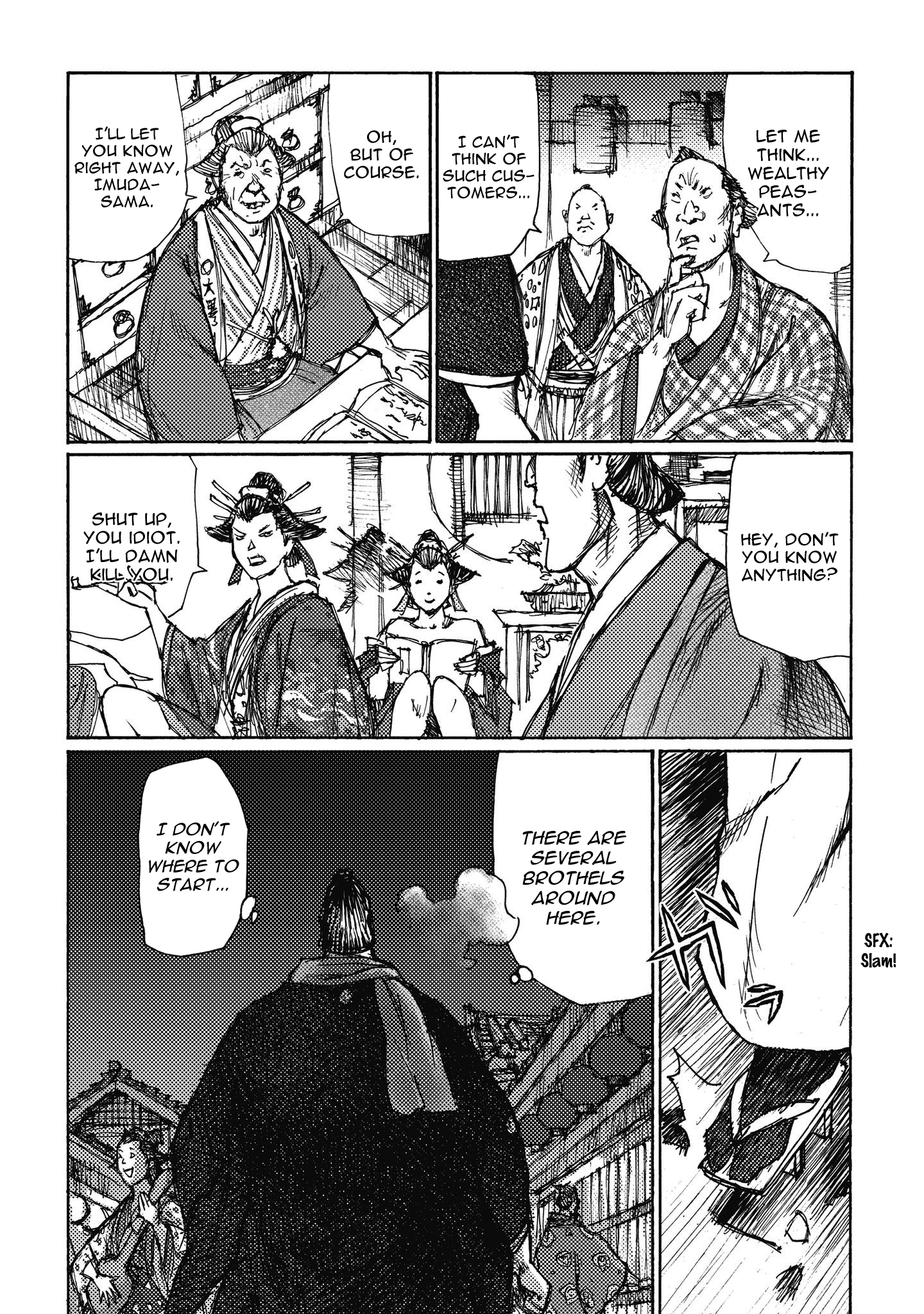 Read Ichigeki EN Manga Online
