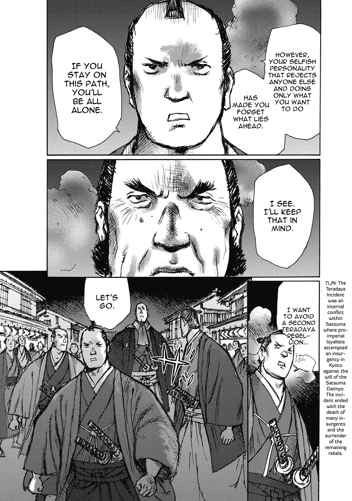 Read Ichigeki EN Manga Online