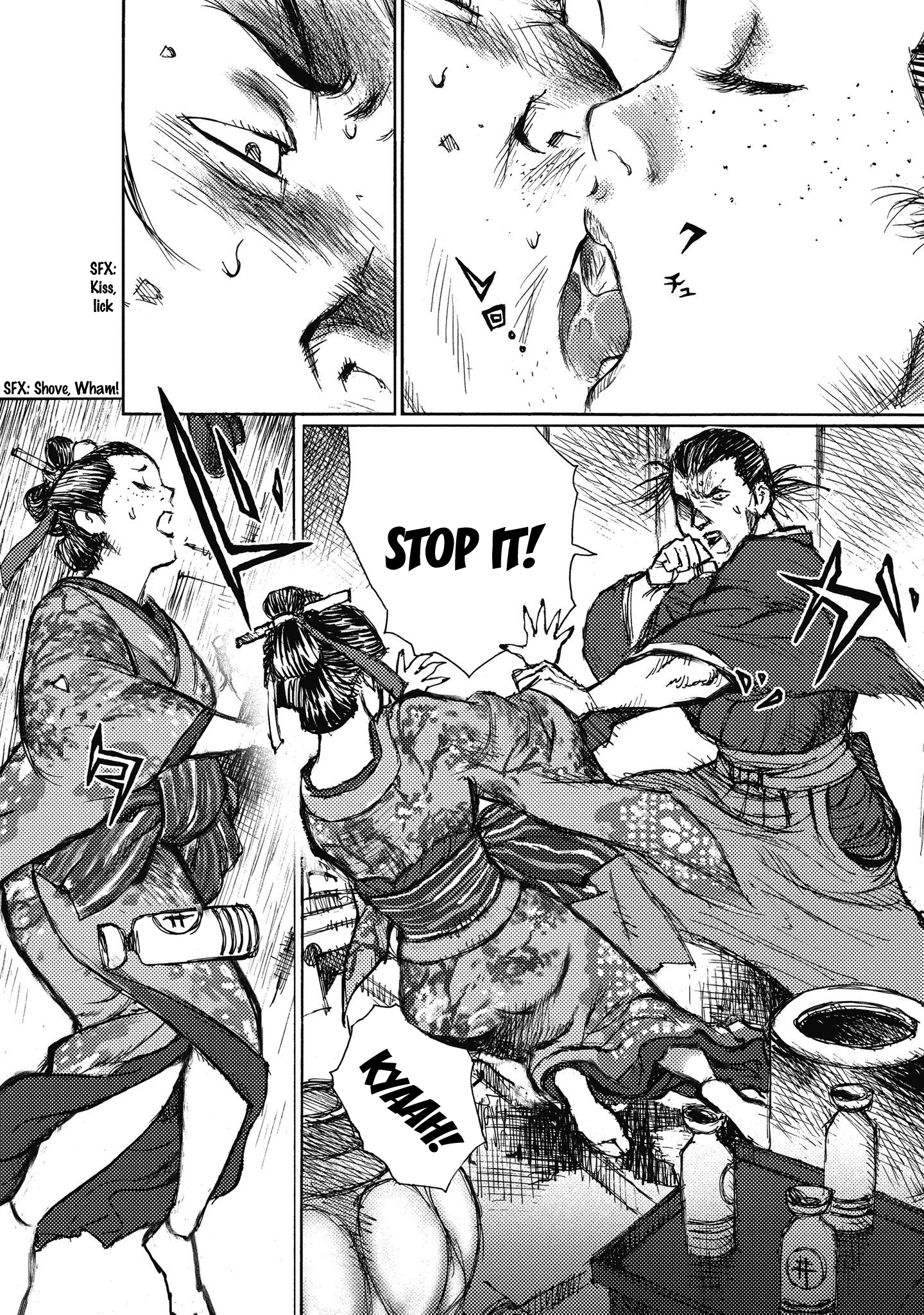 Read Ichigeki EN Manga Online