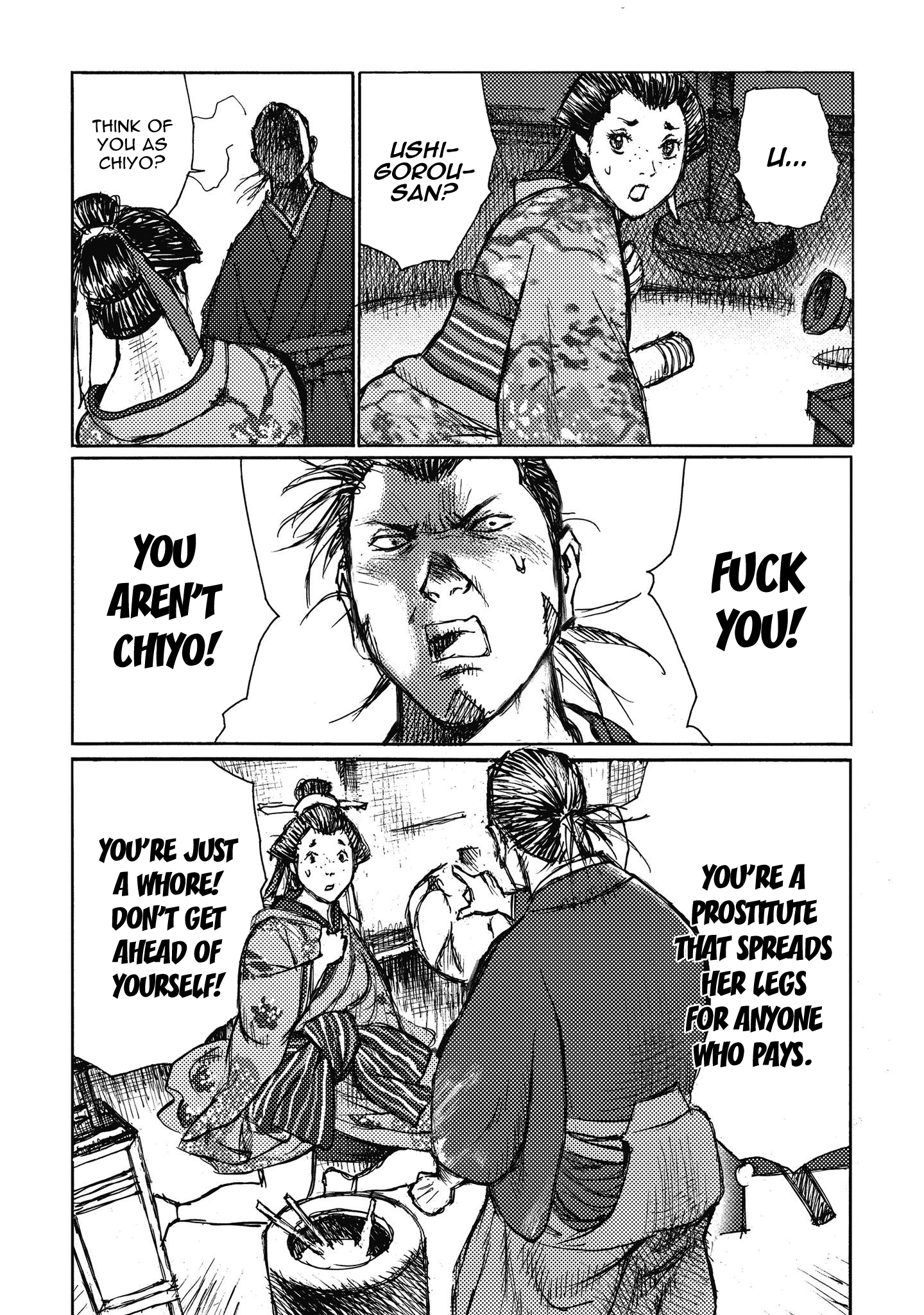 Read Ichigeki EN Manga Online