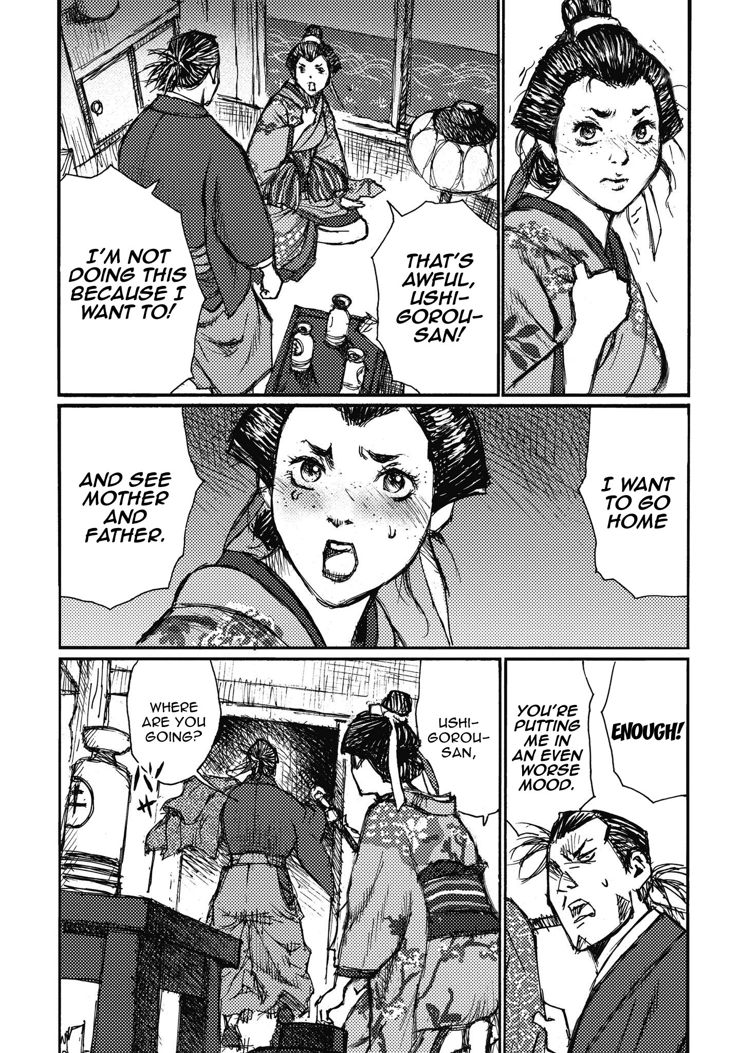 Read Ichigeki EN Manga Online