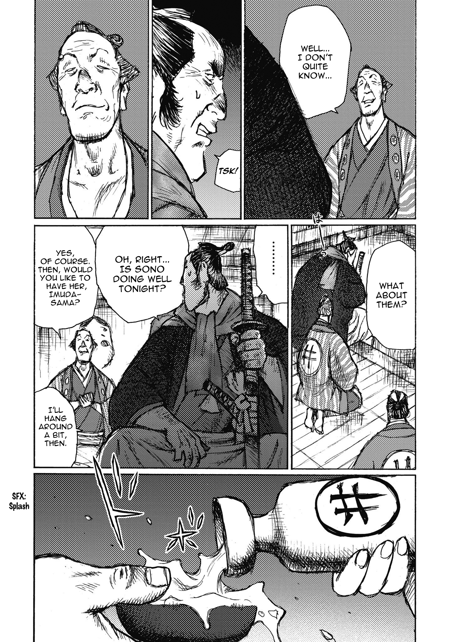 Read Ichigeki EN Manga Online