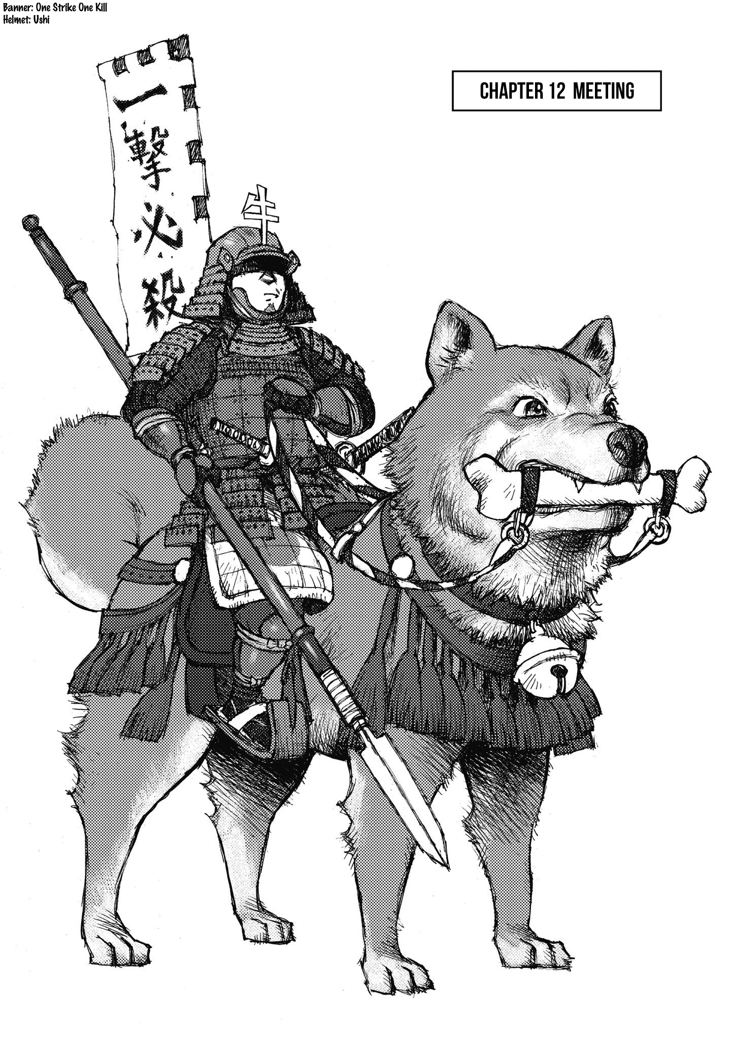 Read Ichigeki EN Manga Online