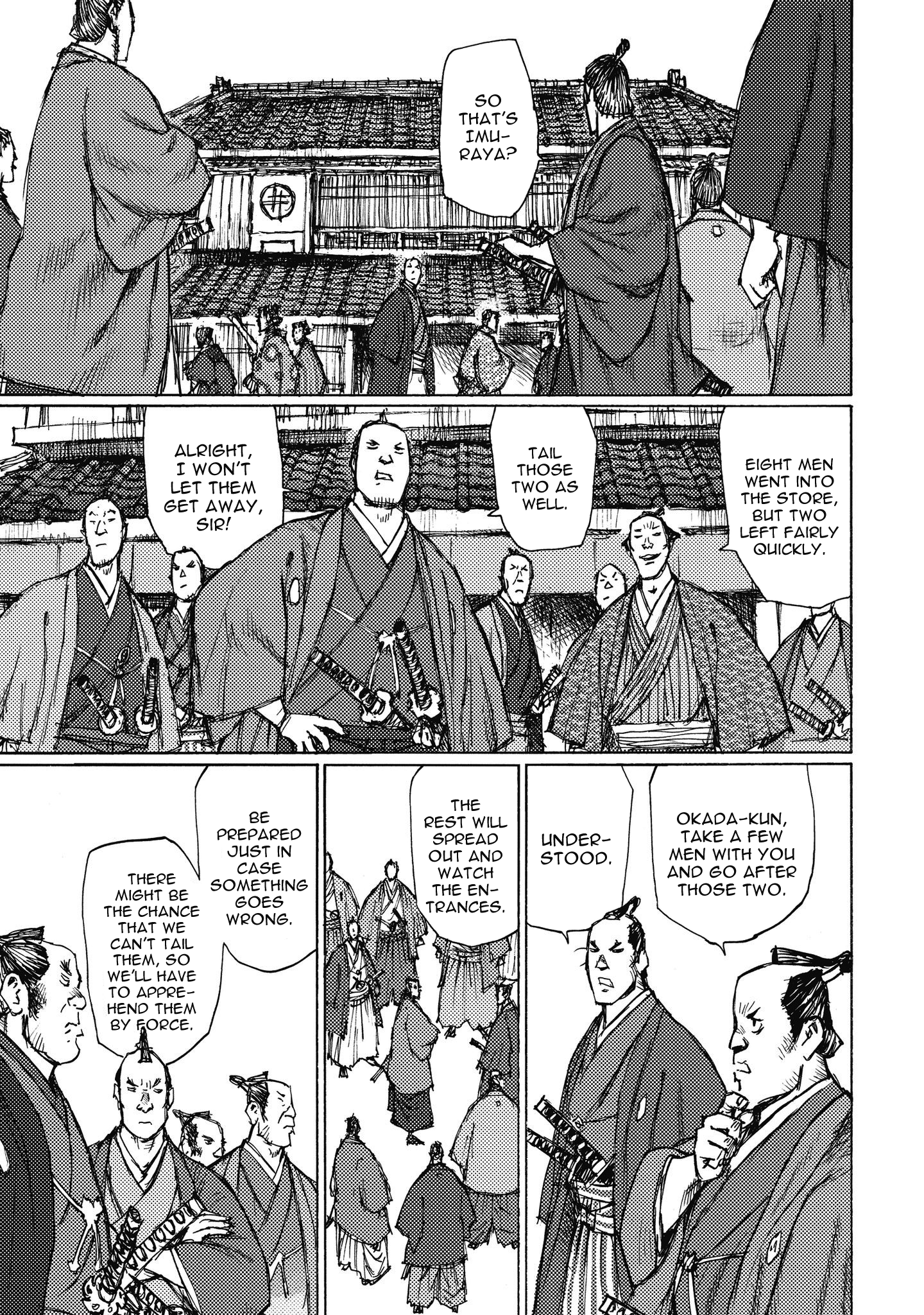 Read Ichigeki EN Manga Online