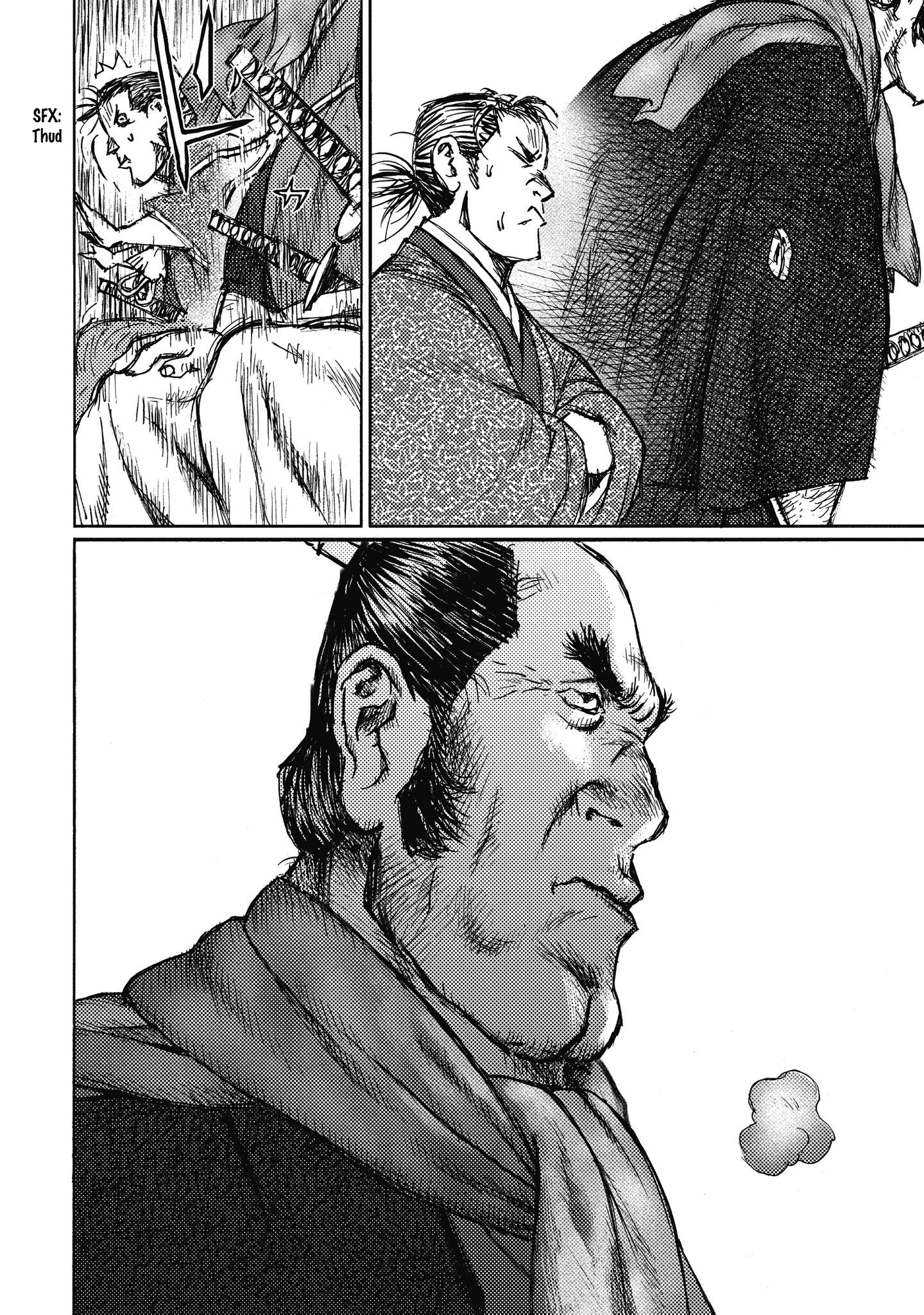 Read Ichigeki EN Manga Online
