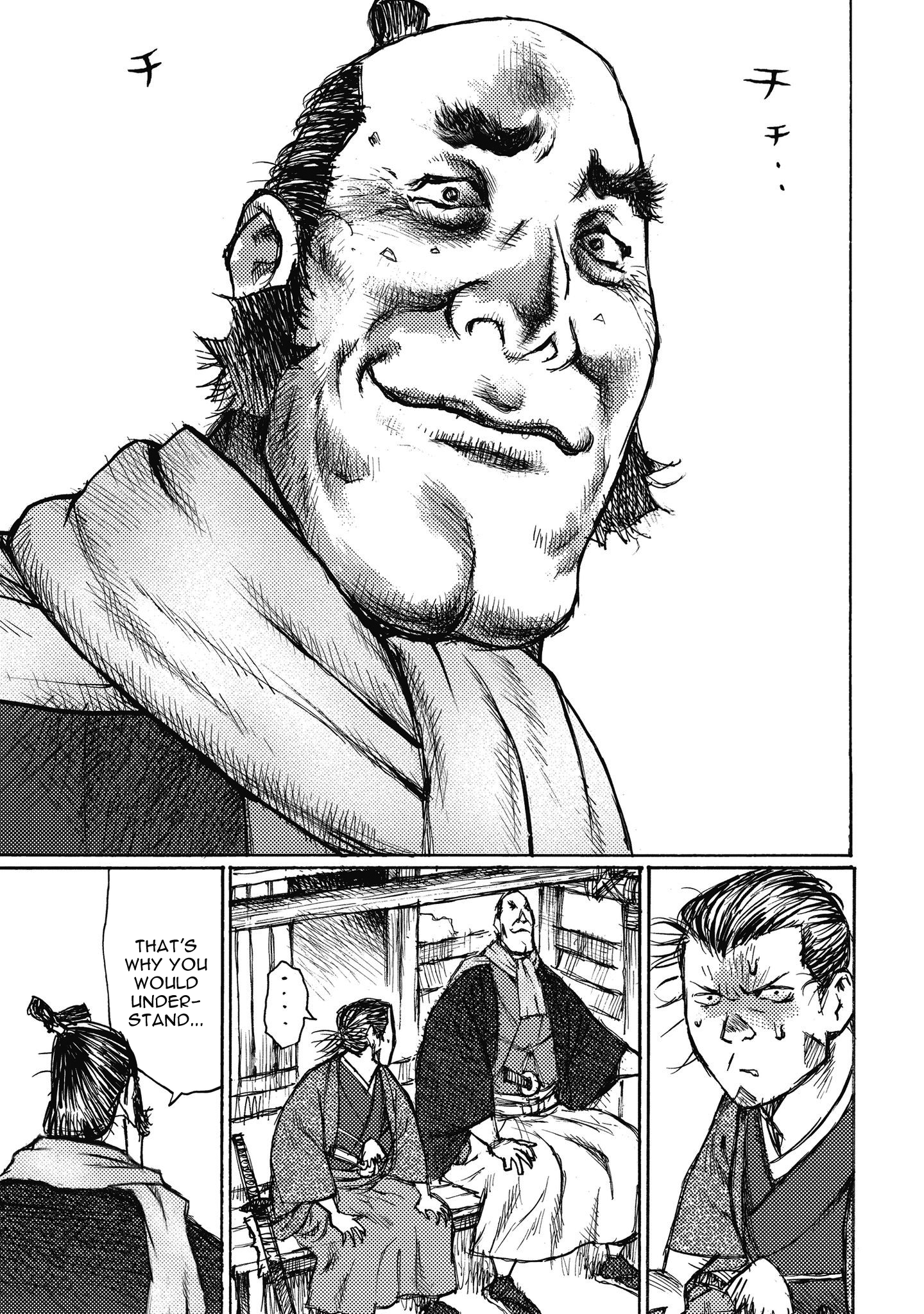 Read Ichigeki EN Manga Online