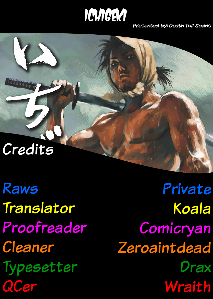 Read Ichigeki EN Manga Online