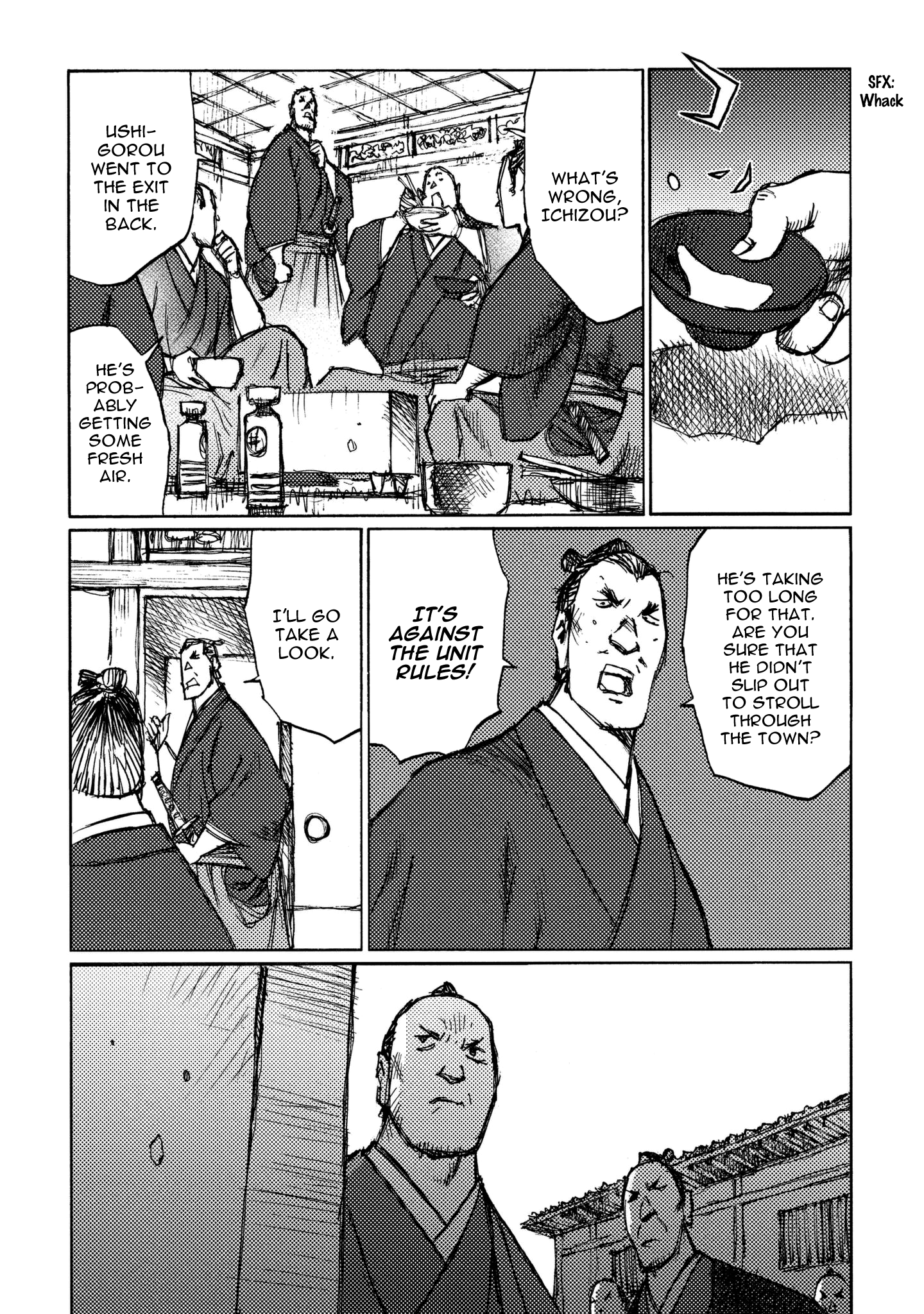 Read Ichigeki EN Manga Online