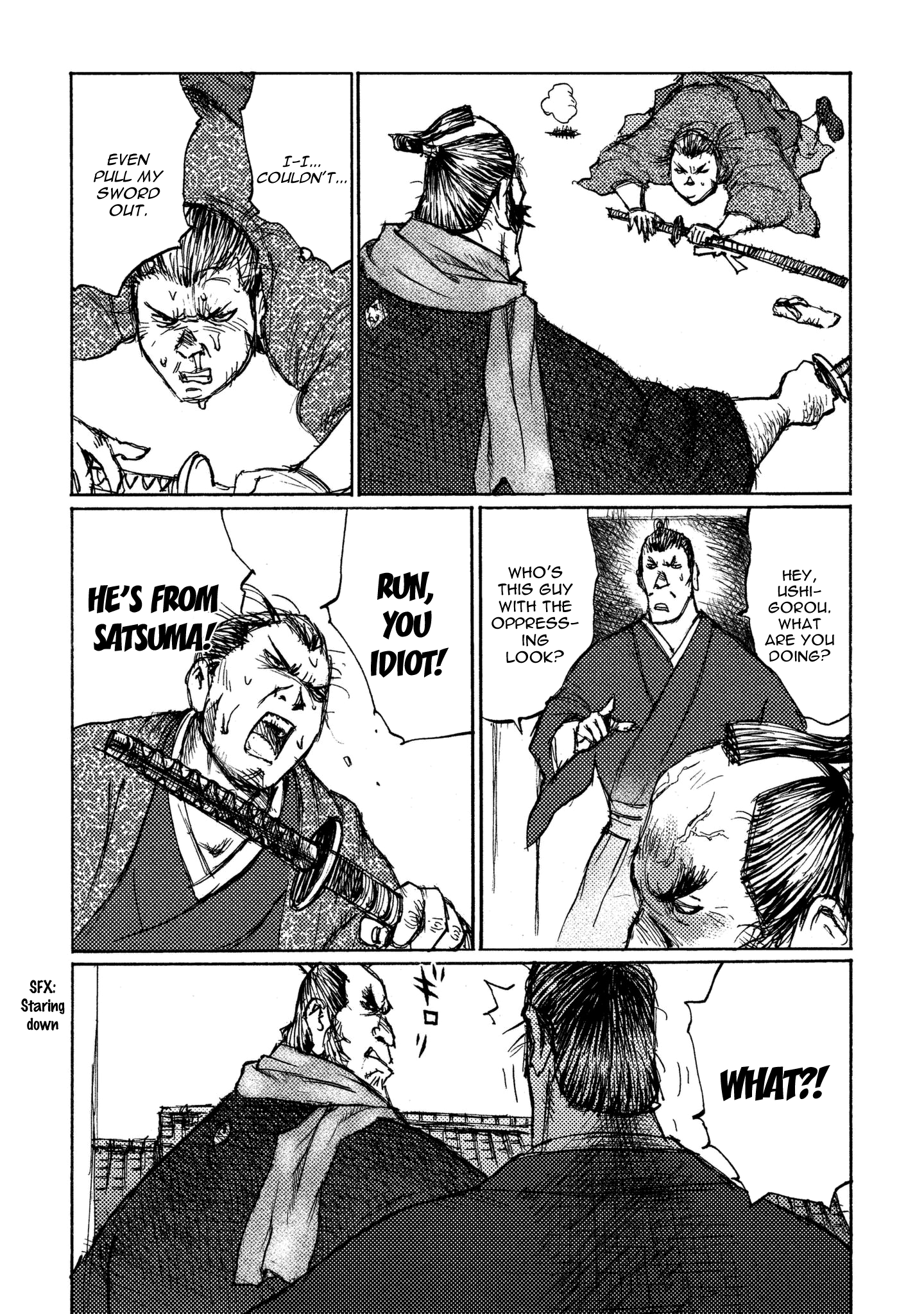 Read Ichigeki EN Manga Online