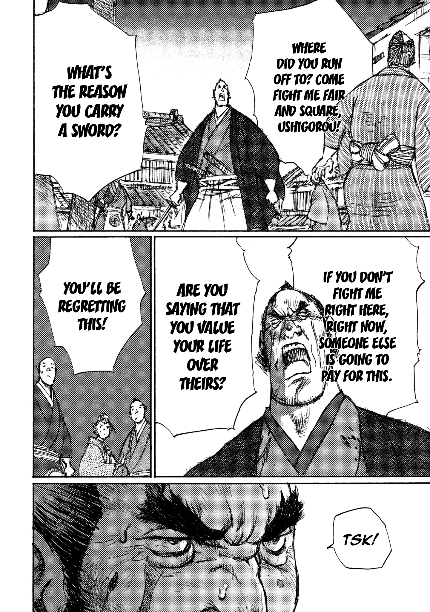 Read Ichigeki EN Manga Online