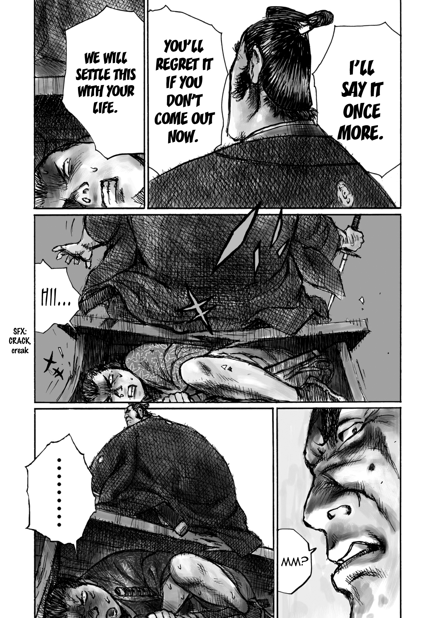 Read Ichigeki EN Manga Online