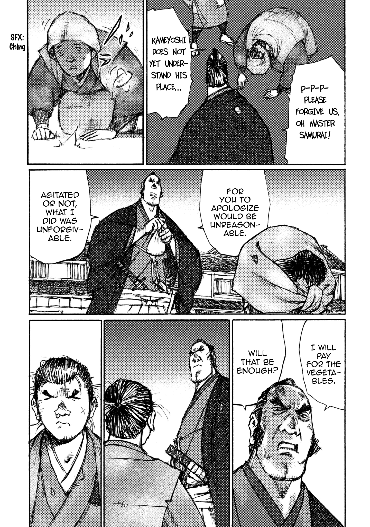 Read Ichigeki EN Manga Online