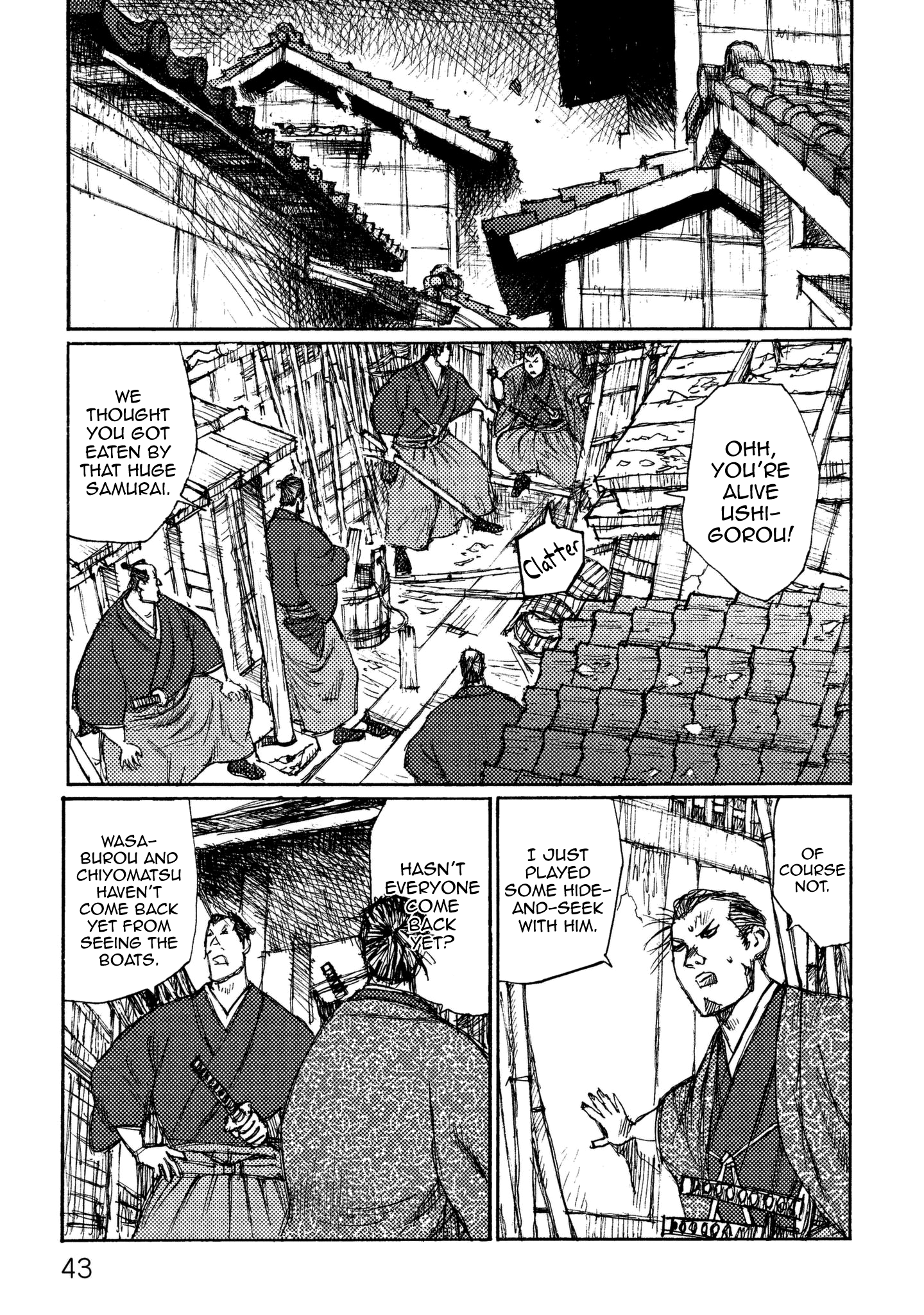 Read Ichigeki EN Manga Online