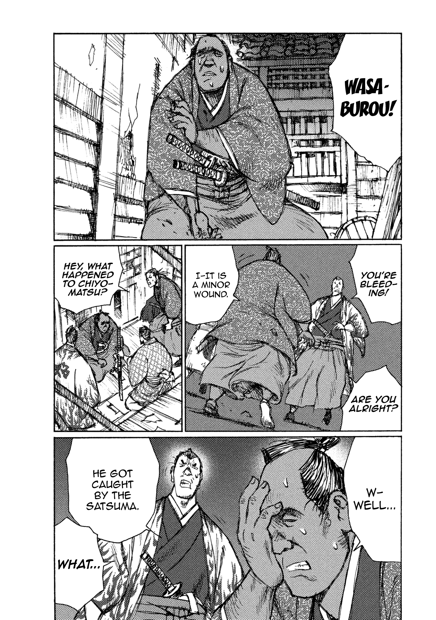 Read Ichigeki EN Manga Online
